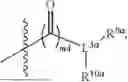 Fig. 167 - COMPOSITIONS AND METHODS FOR LIQUID PHASE OLIGONUCLEOTIDE SYNTHESIS