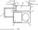 Fig. 05 - FLUSH ENGINE