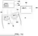 Fig. 12 - WEARABLE ELECTRONIC DEVICE FOR DISPLAYING VIRTUAL OBJECT AND METHOD FOR CONTROLLING THE SAME