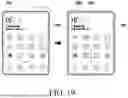 Fig. 21 - WEARABLE ELECTRONIC DEVICE FOR DISPLAYING VIRTUAL OBJECT AND METHOD FOR CONTROLLING THE SAME