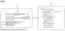 Fig. 05 - METHOD AND SYSTEM FOR PERFORMING AUTOMATED DATABASE UPDATES