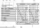 Fig. 02 - METHODS AND SYSTEMS FOR SPECIFYING AND USING JOINS BETWEEN DATA SETS IN A SPREADSHEET DATA VISUALIZER