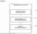 Fig. 07 - IMAGE ANALYSIS SYSTEM, IMAGE ANALYSIS METHOD, AND NON-TRANSITORY COMPUTER-READABLE MEDIUM