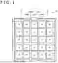 Fig. 02 - DISPLAY APPARATUS AND ELECTRONIC EQUIPMENT
