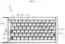 Fig. 08 - Battery Module, and Battery Pack and Vehicle Including Battery Module