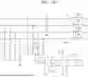 Fig. 09 - CURRENT COMPENSATION SYSTEM FOR PHOTOVOLTAIC GENERATOR, QUALITY MEASUREMENT DEVICE, MEASUREMENT METHOD THEREOF, AND RECORDING MEDIUM THEREOF