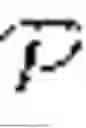 Fig. 129 - Hiding Signals in Noise