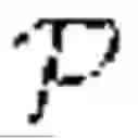Fig. 158 - Hiding Signals in Noise