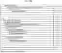 Fig. 35 - ADAPTIVE IN-LOOP FILTERING METHOD AND DEVICE