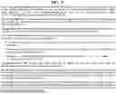 Fig. 45 - ADAPTIVE IN-LOOP FILTERING METHOD AND DEVICE