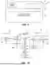 Fig. 09 - APPLICATION INTERACTIVITY FOR HOSTED APPLICATIONS