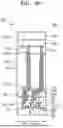Fig. 09 - SEMICONDUCTOR DEVICE