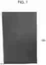 Fig. 08 - BIPV-APPLICABLE HIGH-POWER SHINGLED PHOTOVOLTAIC MODULE AND MANUFACTURING METHOD THEREFOR