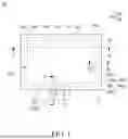 Fig. 02 - DISPLAY DEVICE