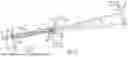 Fig. 06 - AGRICULTURAL IMPLEMENT HITCHES WITH ROTATIONAL MOTION