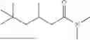 Fig. 24 - COMPOSITION COMPRISING AN ANTIMICROBIAL AGENT AND A CARBOXAMIDE
