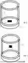 Fig. 03 - CHARGING DEVICE