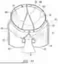 Fig. 15 - RELIEF GARMENT WITH MEDIAL PANEL