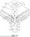 Fig. 15 - SHELF DEVICE
