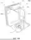Fig. 09 - DISHWASHER DETERGENT DISPENSER HAVING A SIPHON