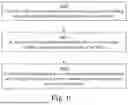 Fig. 07 - Filter Control for a Medical Imaging System