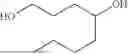 Fig. 197 - NANOMATERIALS