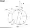 Fig. 21 - DEBURRING TOOL AND DEBURRING METHOD