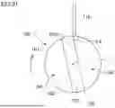 Fig. 22 - DEBURRING TOOL AND DEBURRING METHOD