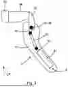 Fig. 04 - EXOSKELETON AND PROCEDURE