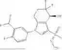 Fig. 100 - BICYCLIC COMPOUND AND APPLICATION THEREOF