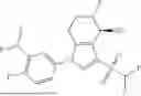 Fig. 105 - BICYCLIC COMPOUND AND APPLICATION THEREOF