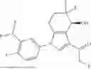 Fig. 108 - BICYCLIC COMPOUND AND APPLICATION THEREOF