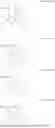 Fig. 11 - BICYCLIC COMPOUND AND APPLICATION THEREOF