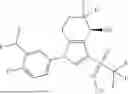 Fig. 114 - BICYCLIC COMPOUND AND APPLICATION THEREOF