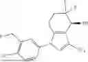 Fig. 117 - BICYCLIC COMPOUND AND APPLICATION THEREOF
