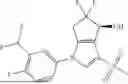 Fig. 119 - BICYCLIC COMPOUND AND APPLICATION THEREOF
