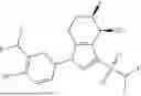 Fig. 127 - BICYCLIC COMPOUND AND APPLICATION THEREOF