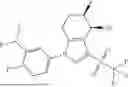 Fig. 130 - BICYCLIC COMPOUND AND APPLICATION THEREOF