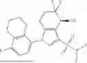 Fig. 132 - BICYCLIC COMPOUND AND APPLICATION THEREOF