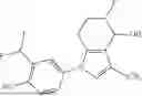 Fig. 144 - BICYCLIC COMPOUND AND APPLICATION THEREOF