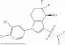 Fig. 69 - BICYCLIC COMPOUND AND APPLICATION THEREOF