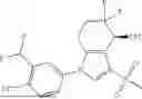 Fig. 70 - BICYCLIC COMPOUND AND APPLICATION THEREOF