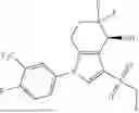 Fig. 71 - BICYCLIC COMPOUND AND APPLICATION THEREOF