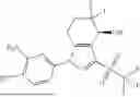 Fig. 72 - BICYCLIC COMPOUND AND APPLICATION THEREOF