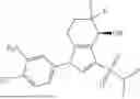 Fig. 75 - BICYCLIC COMPOUND AND APPLICATION THEREOF