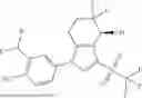 Fig. 76 - BICYCLIC COMPOUND AND APPLICATION THEREOF