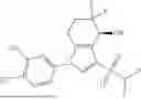 Fig. 80 - BICYCLIC COMPOUND AND APPLICATION THEREOF