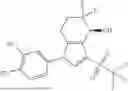 Fig. 81 - BICYCLIC COMPOUND AND APPLICATION THEREOF