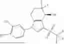 Fig. 83 - BICYCLIC COMPOUND AND APPLICATION THEREOF