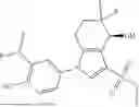 Fig. 85 - BICYCLIC COMPOUND AND APPLICATION THEREOF